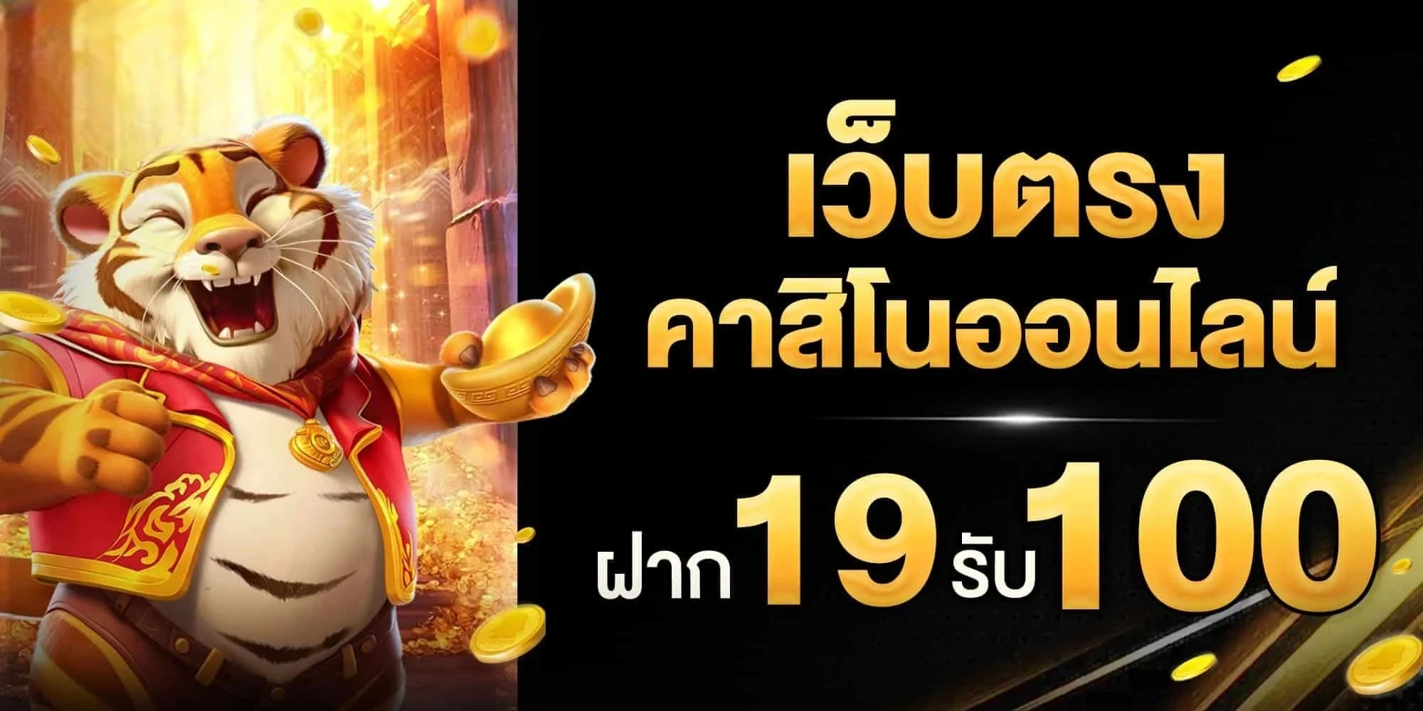 AJMBET123